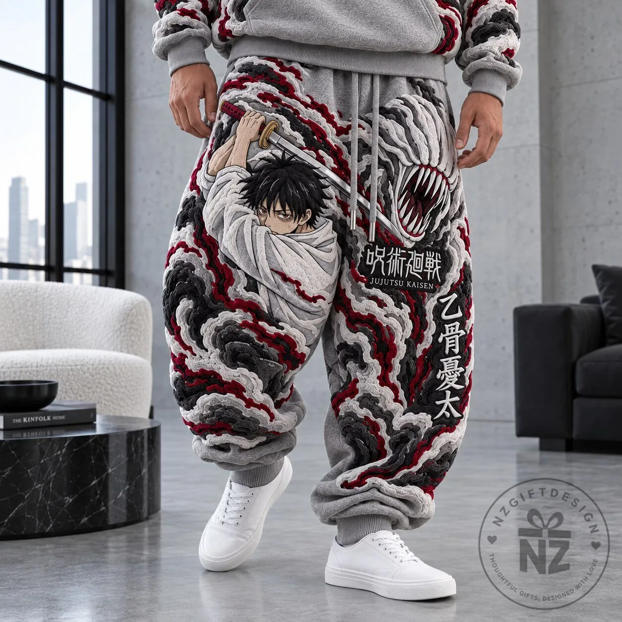 Jujutsu Kaisen Yuta Okkotsu Anime Manga Graphic Print Sweatpants