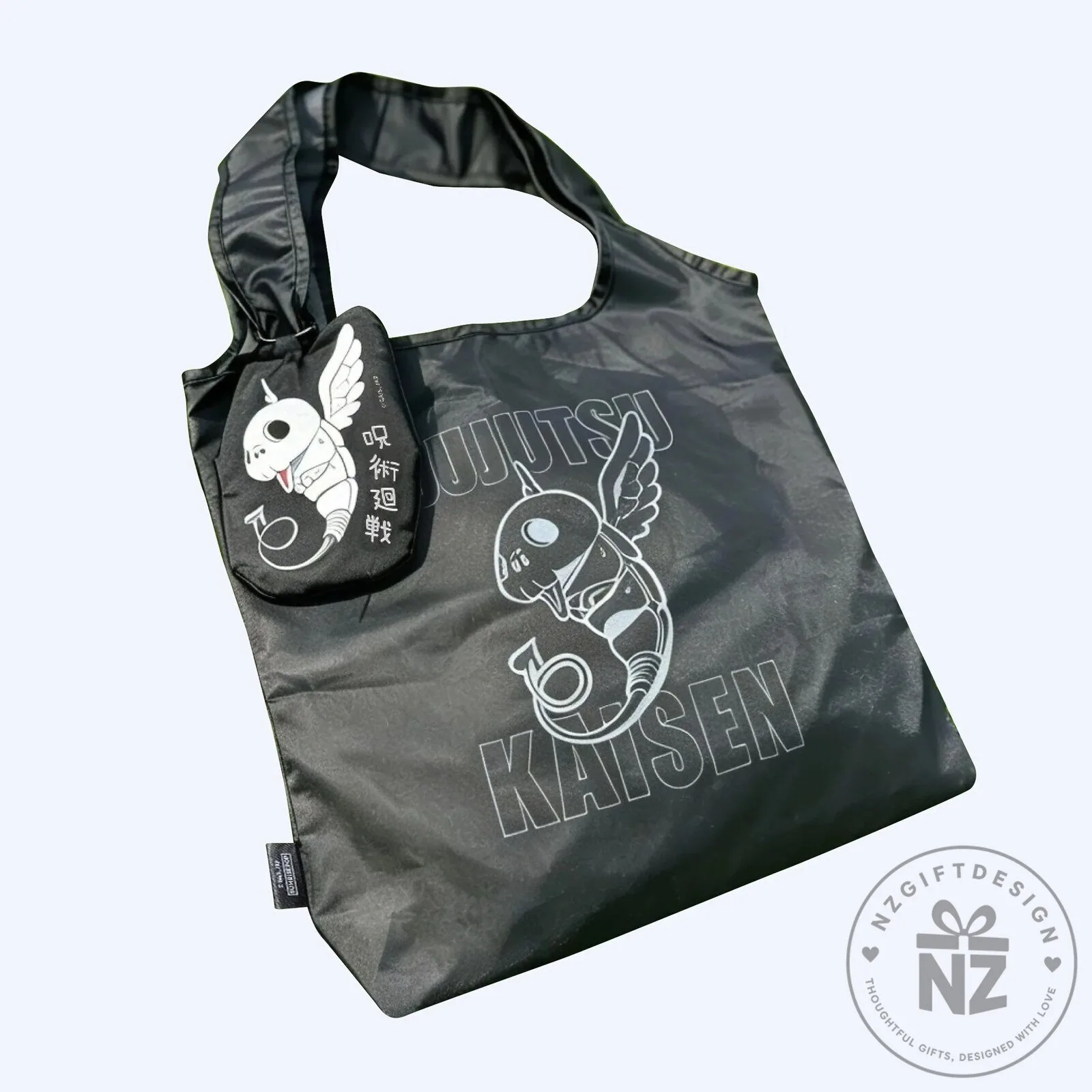 Jujutsu Kaisen Kogane Folding Reusable Shopping Bag